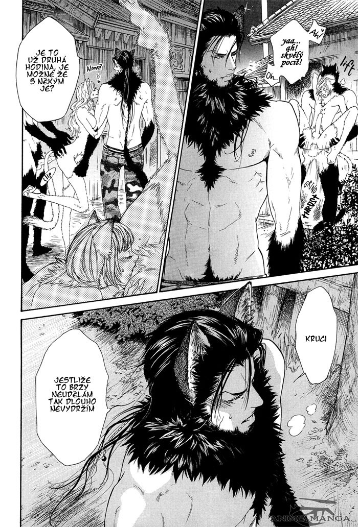 loup-garou-gokou-dangerous-pleasure-hide_and_seek_v01_ch09_pg018-jpg kopie.jpg